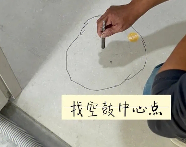 阳江瓷砖空鼓维修公司分享砂料配比不正确在瓷砖铺贴过程中可能导致以下问题